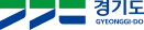 경기도청고